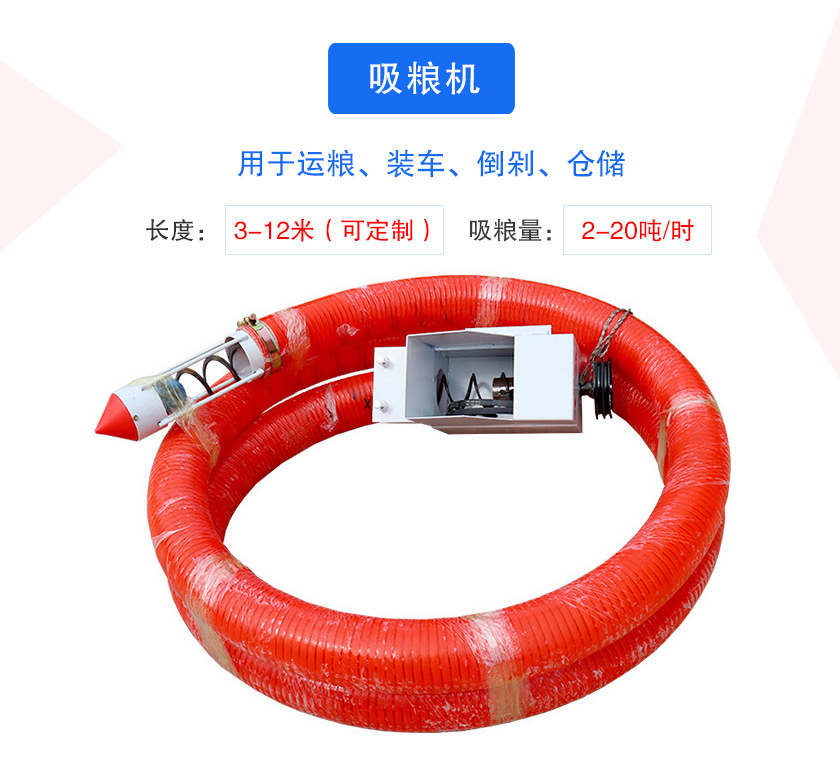 可分為車載式、手提式、風(fēng)吸式