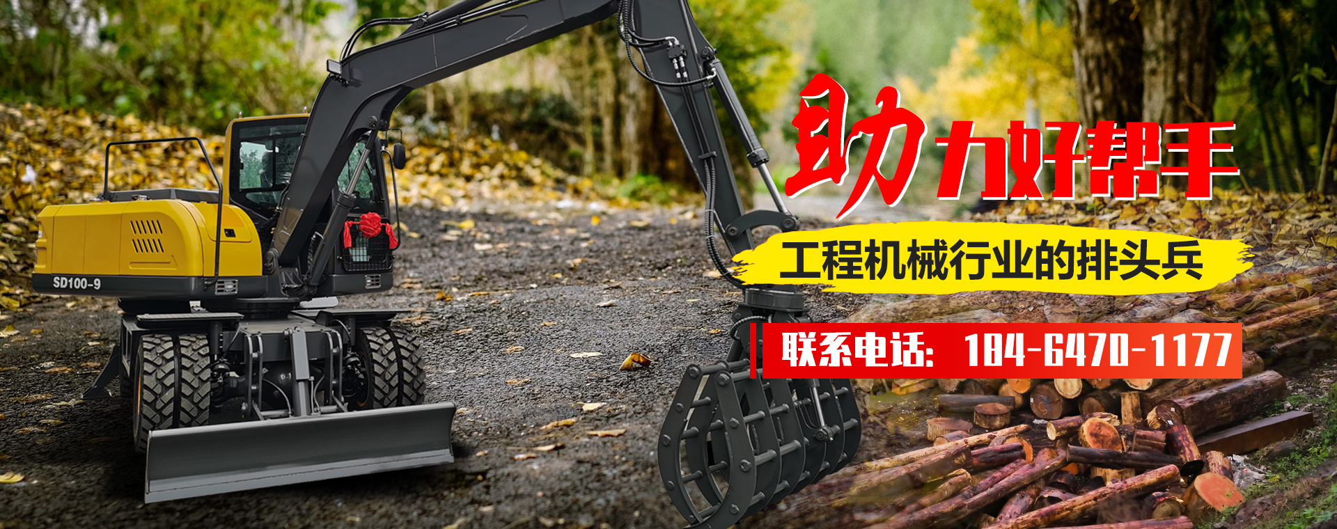 有軸和無(wú)軸設(shè)計(jì)，適用物料范圍廣，可以支持用戶(hù)定制