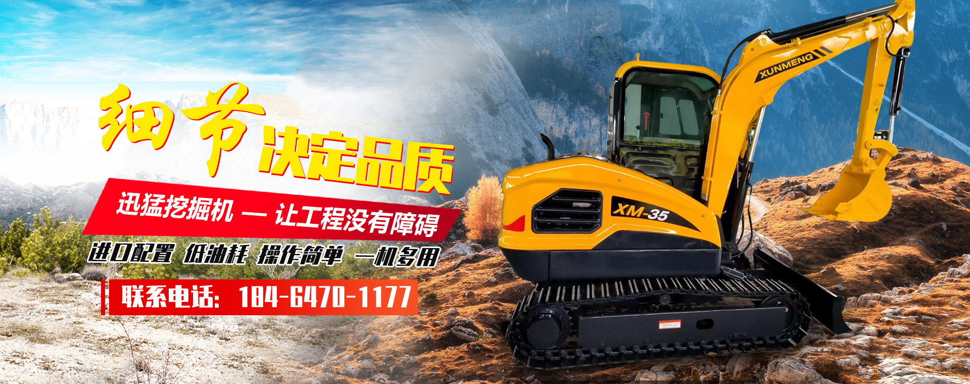 可以按照用戶(hù)要求設(shè)計(jì)為大傾角或移動(dòng)式，輸送量輸送量可達(dá)3000t/h