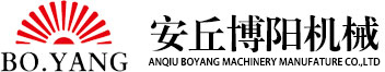 新鄉(xiāng)市大漢振動(dòng)機(jī)械有限公司
