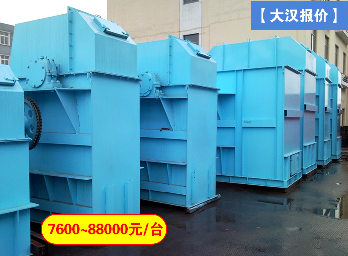 NE板鏈提升機(jī)報(bào)價