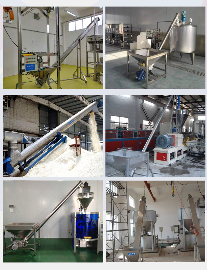 大漢螺旋給料機售后服務優(yōu)質(zhì) 規(guī)模化生產(chǎn) 配件齊全