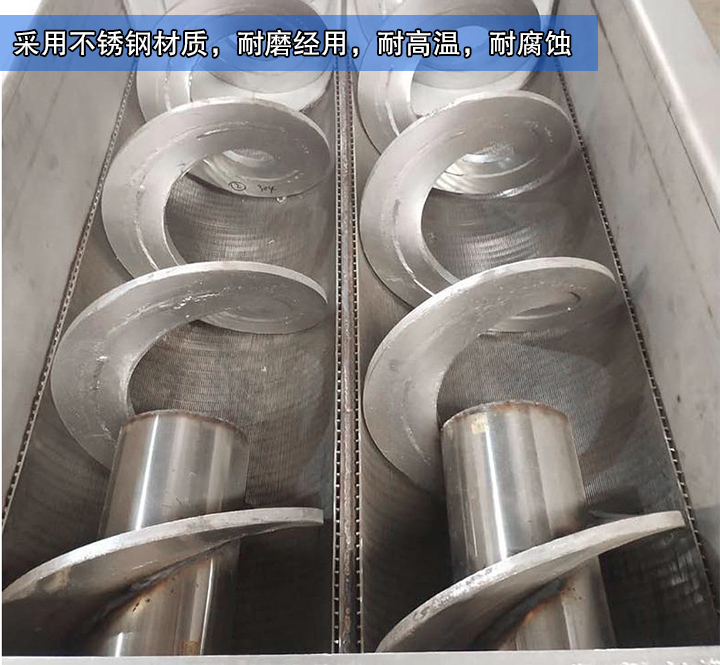  大漢生產(chǎn)的水平無軸螺旋輸送機采用不銹鋼材質(zhì)，耐磨經(jīng)用，耐高溫，耐腐蝕，能滿足客戶的物料輸送需求